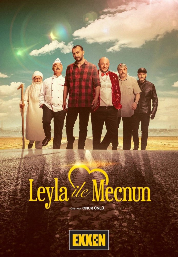 Лейла и Меджнун